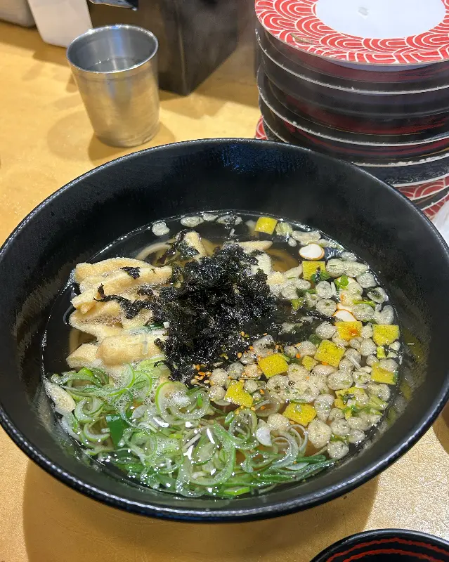 따끈한 우동 한 그릇