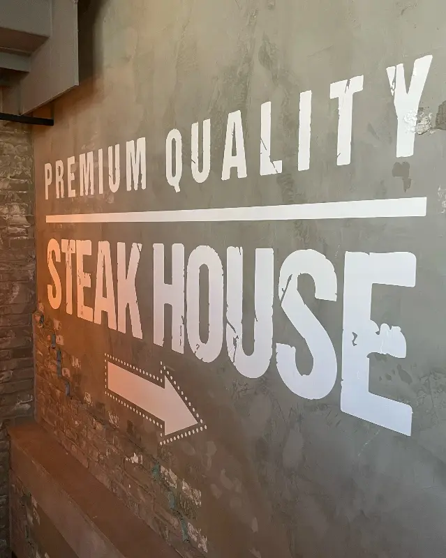 코지하우스 외관