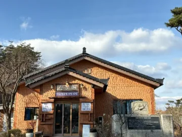 고성 여행의 정수를 담은, 잿놀이에서 맛보는 향토적인 밥집 풍미