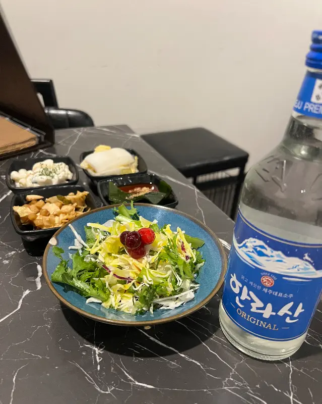 모루쿠다 한라산