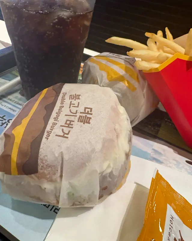 더블 불고기 버거 세트