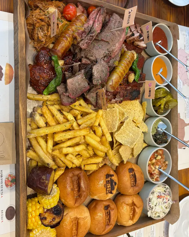 시그니처 플래터