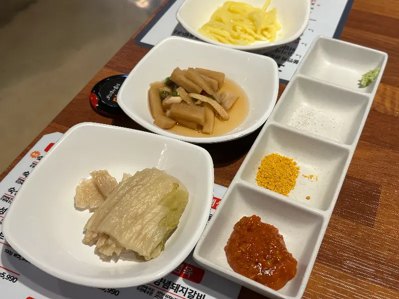 다양한 밑반찬