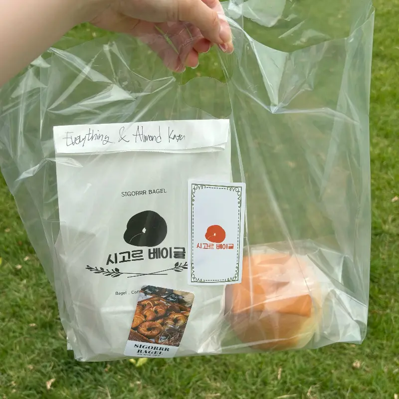 포장된 베이글
