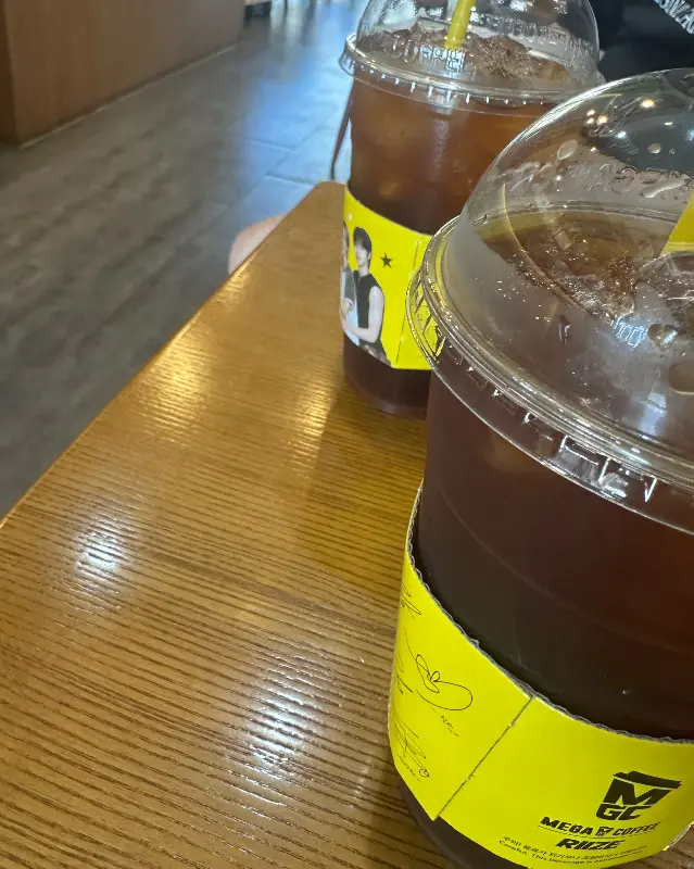 아이스 아메리카노