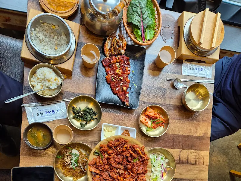 고마나루밥상 한 상 차림 항공샷