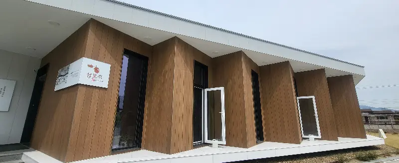 푸짐한 삼토리 수제비