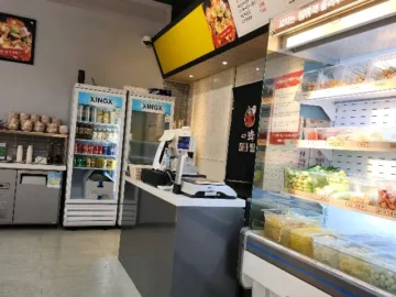 입안 가득 퍼지는 얼얼함, 삼호읍 마라탕 맛집 대박마라탕에서 찾은 행복