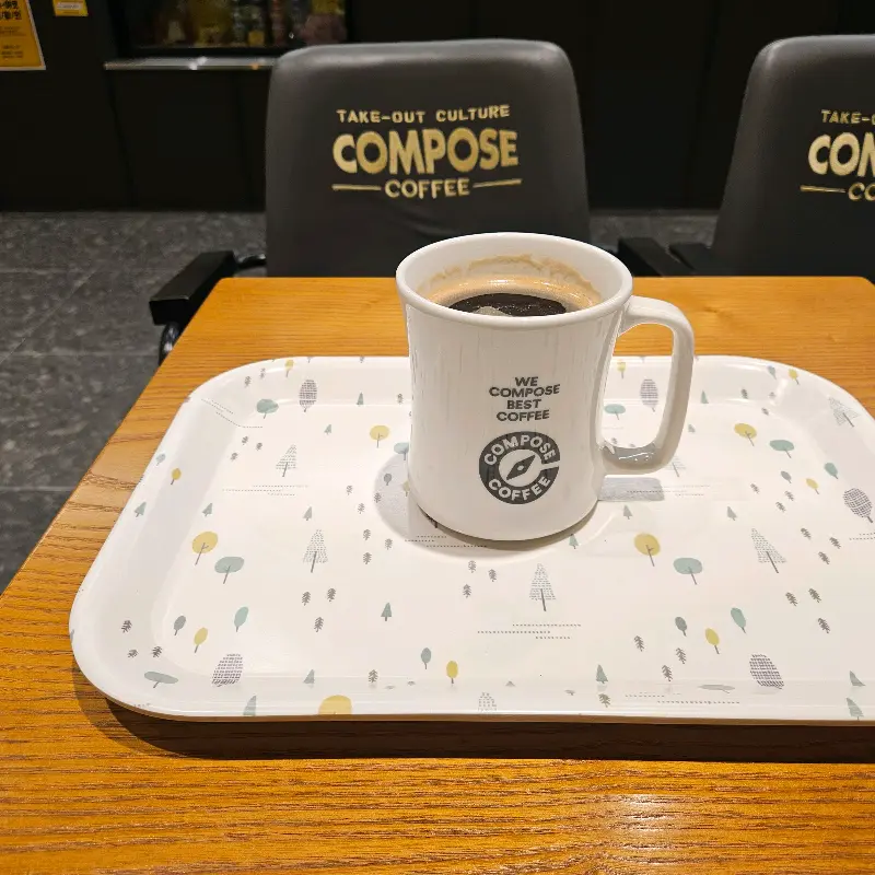 컴포즈커피 메뉴