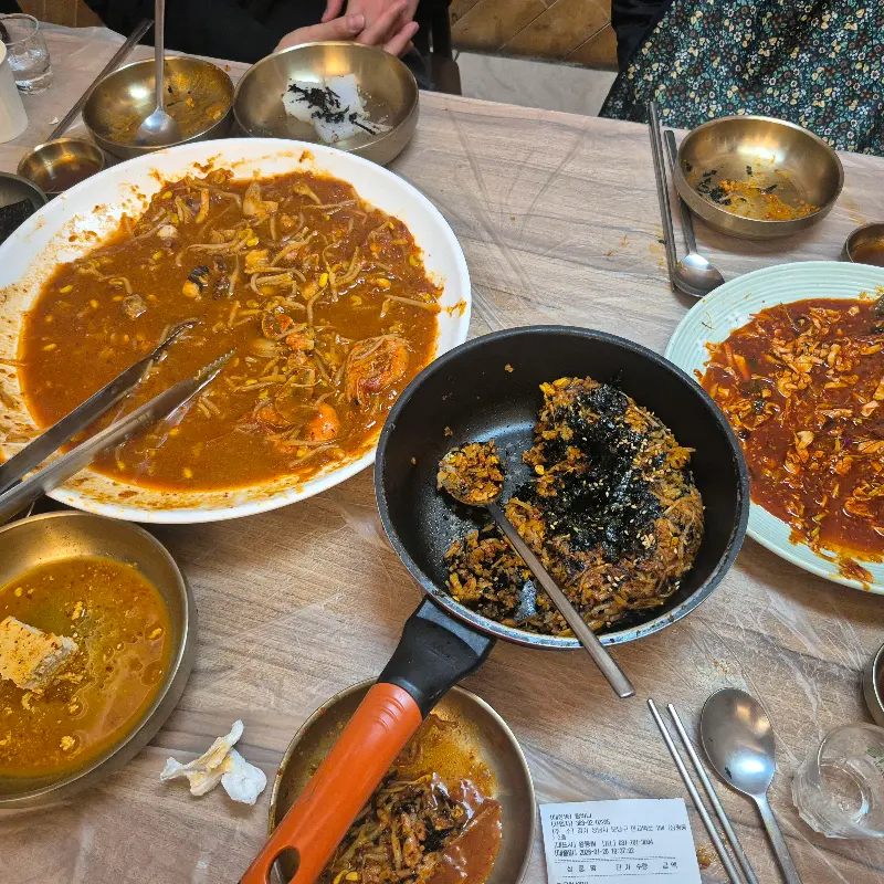 보기만 해도 시원한 알탕