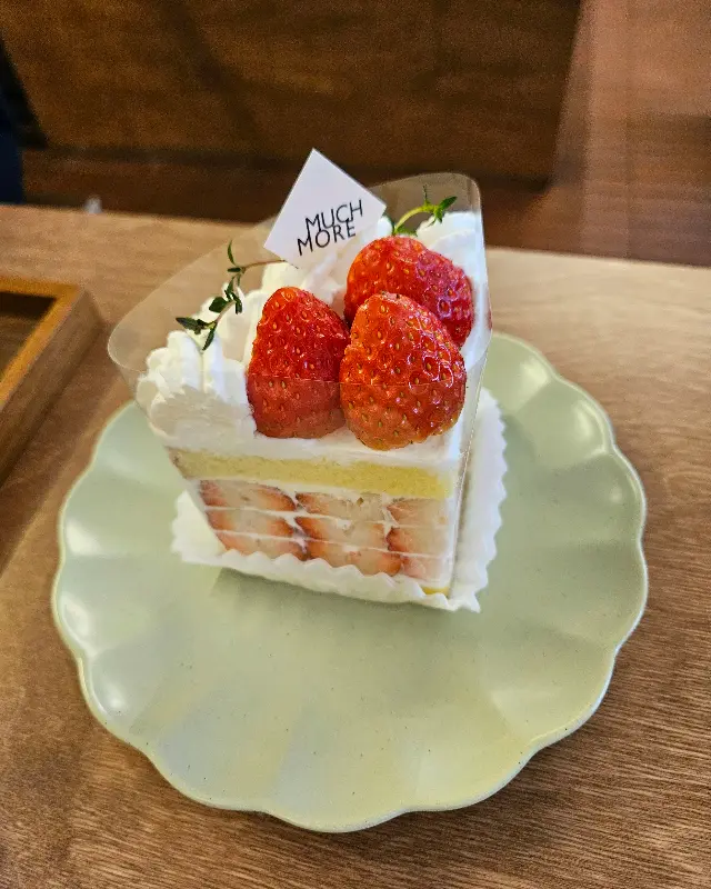 딸기 케이크