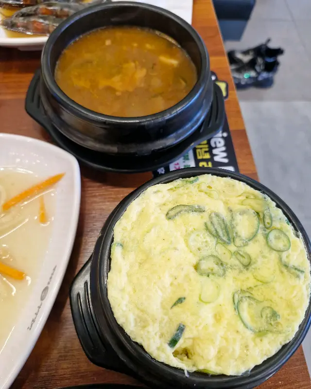 계란찜과 된장찌개