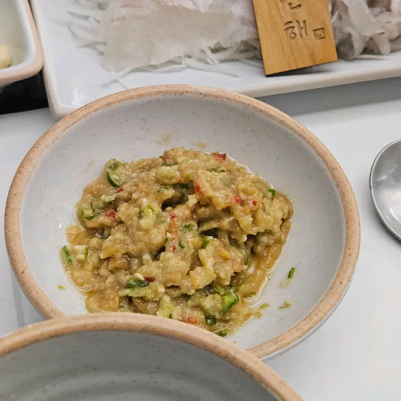 특별한 맛, 보리된장