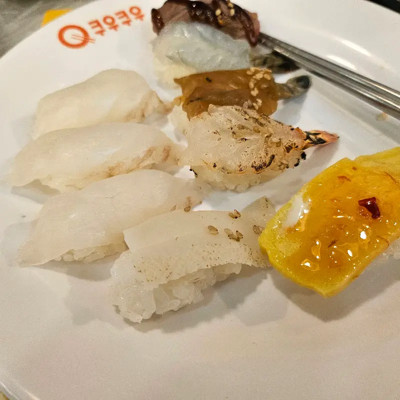 신선함이 느껴지는 광어 초밥