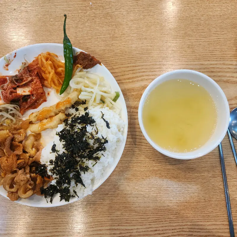 채워지지 않은 접시