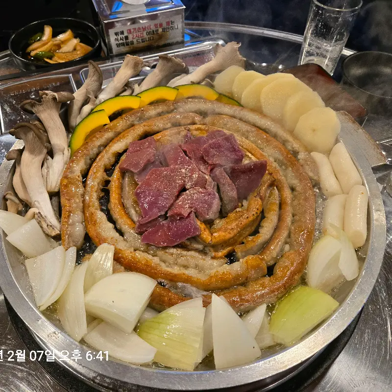 곱창, 막창, 간, 천엽 한 상 차림