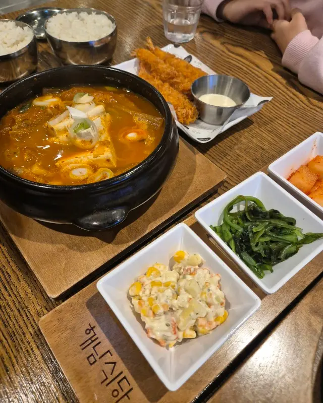 THE GRACE97 매장 모습