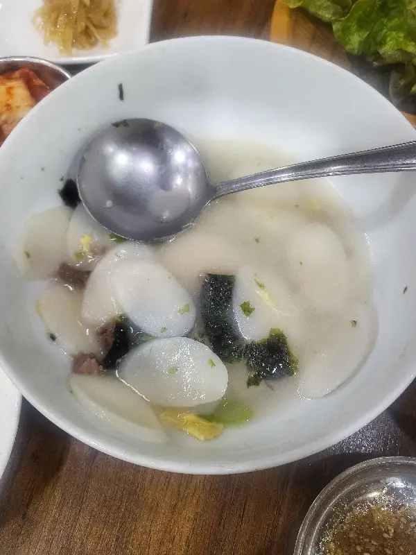 떡국 클로즈업