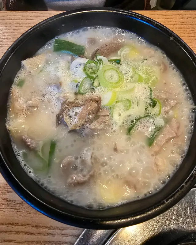 봉화진국의 내장국밥