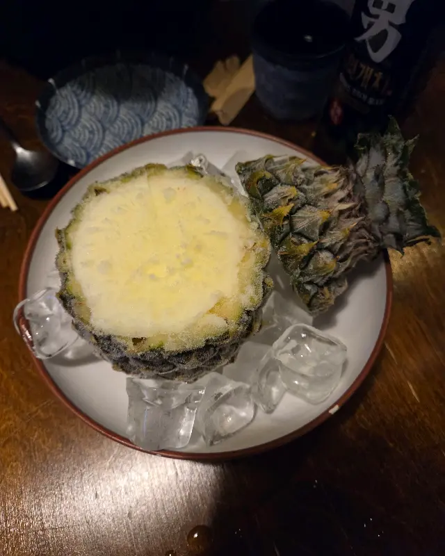 오타마의 파인애플 샤베트