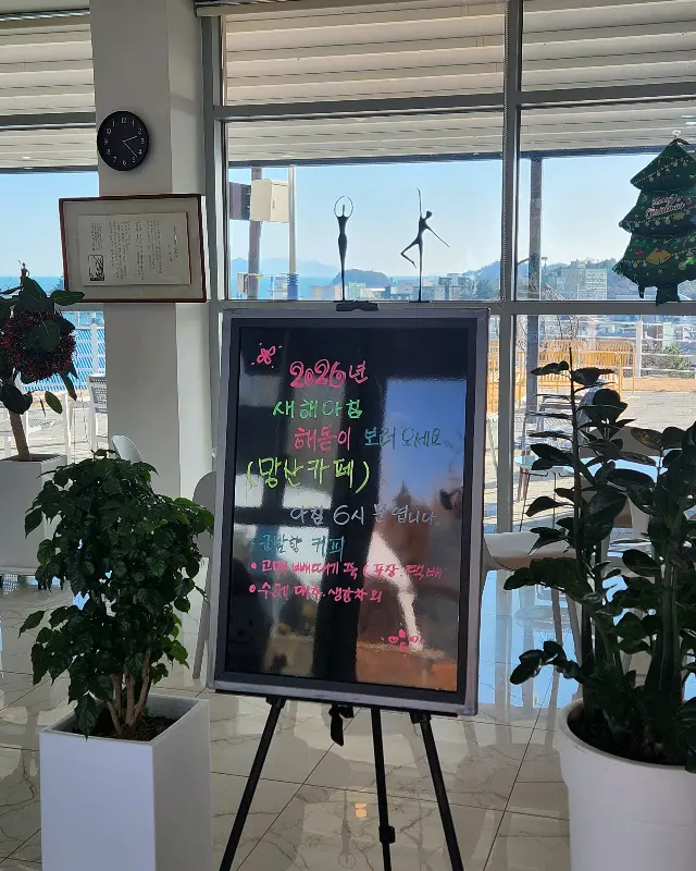 카페 내부 좌석