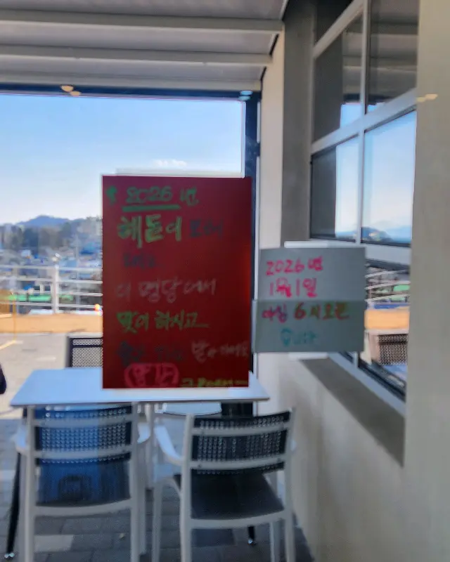 카페 내부 모습