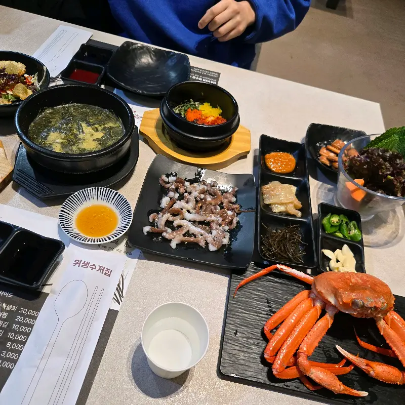 다양한 스끼다시 한상 차림