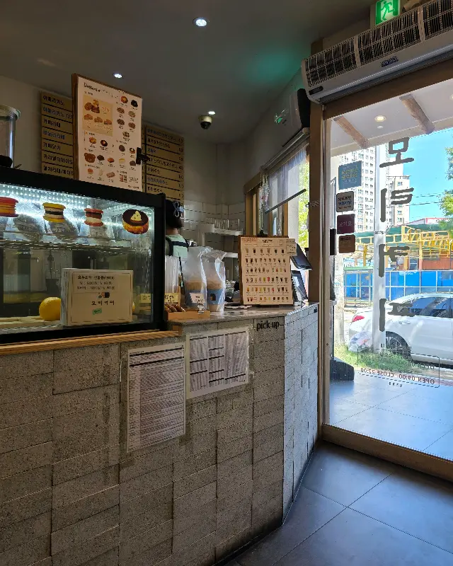 모리커피 내부 인테리어