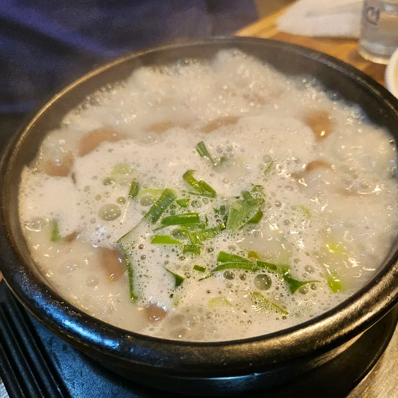 보글보글 끓는 장어탕