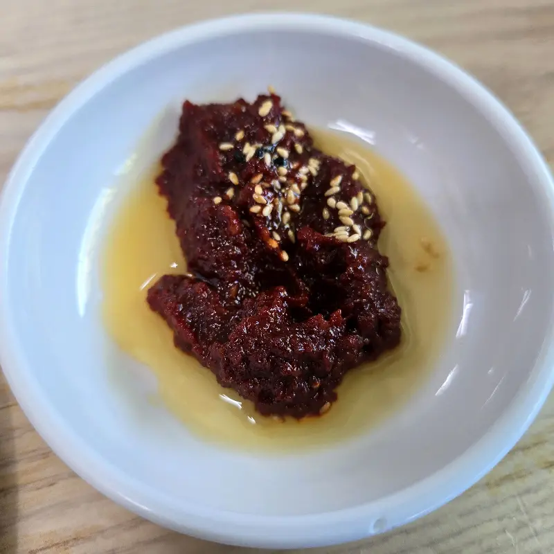 수제 고추장 소스