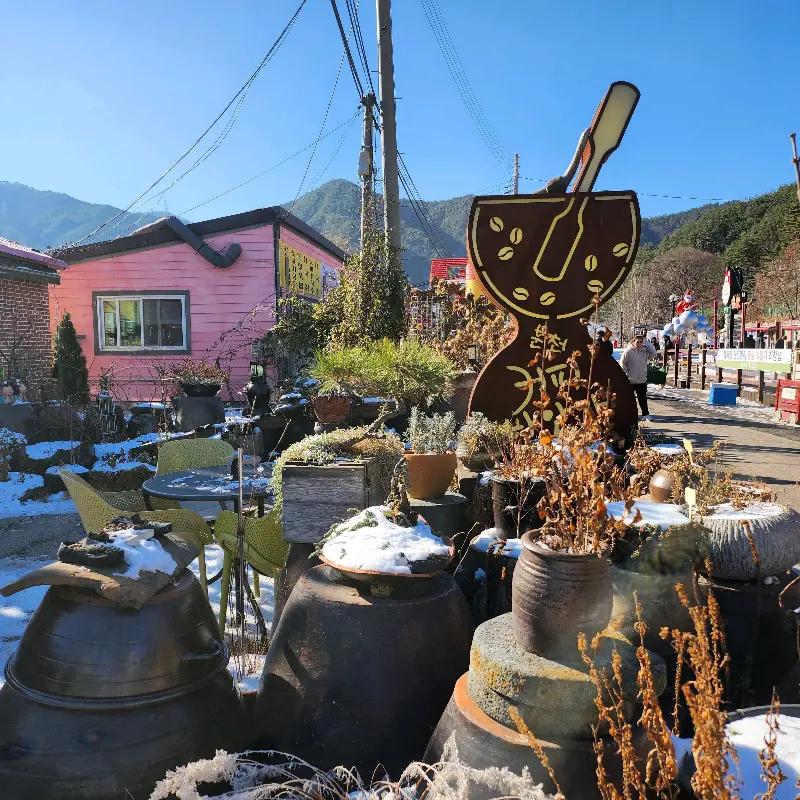 커피방앗간 외부