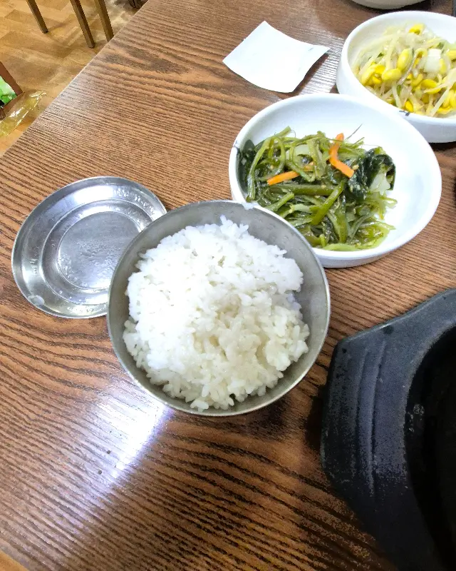 남구식당 오리탕