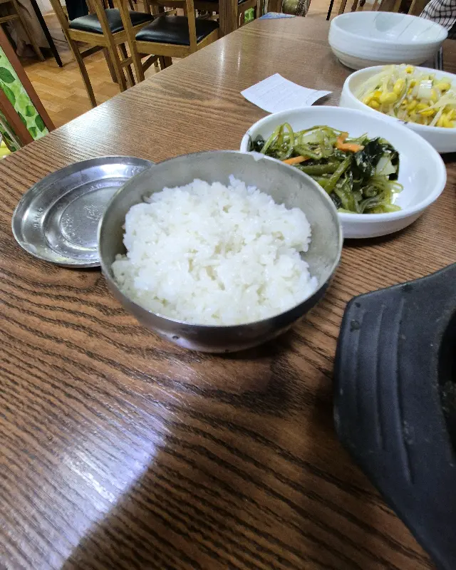 남구식당 메뉴