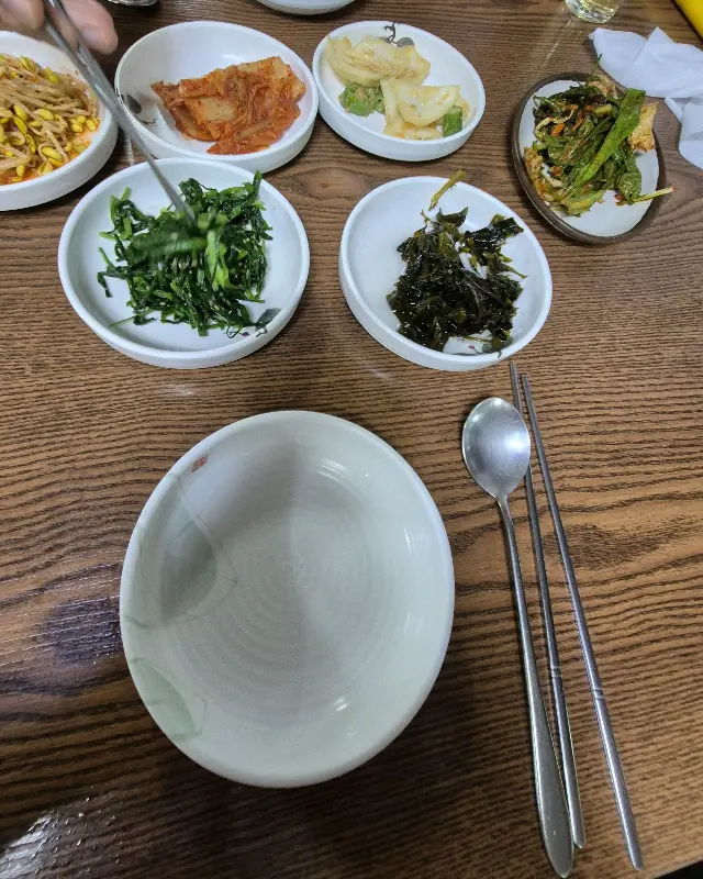 남구식당 메뉴