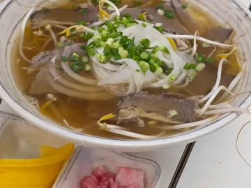 힙하게 맛도 잡아, 예산 쌀국수 맛집 포아이니 찢었다