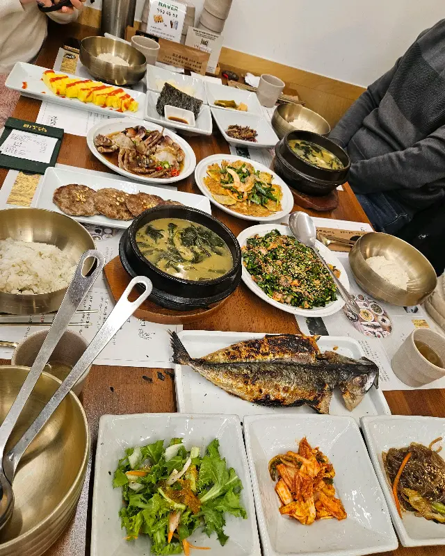 미꼬담의 푸짐한 한 상 차림