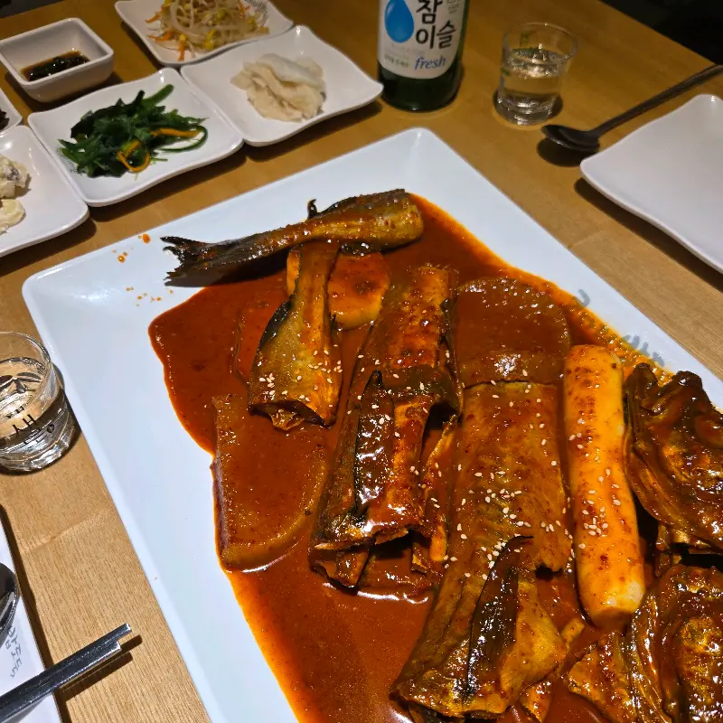 윤기 좔좔 코다리 조림