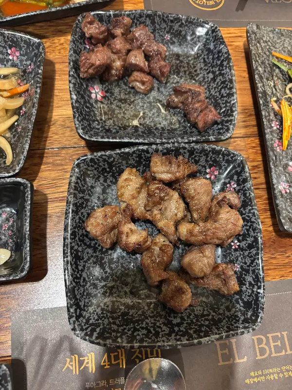 잘 구워진 고기