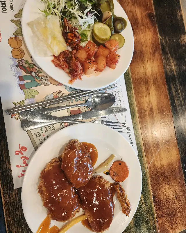 푸짐한 한상차림