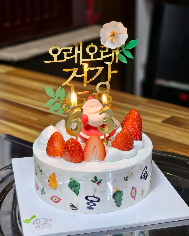 크리스마스 케이크