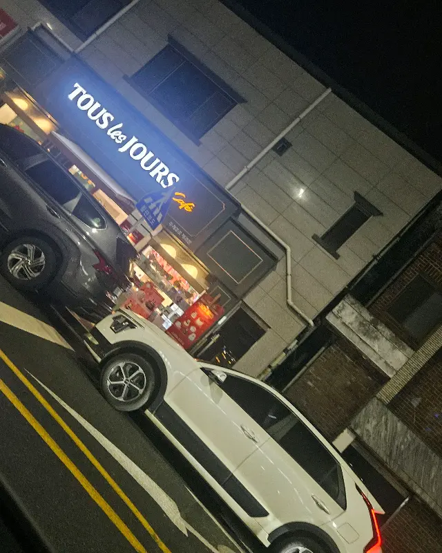 뚜레쥬르 외부 전경