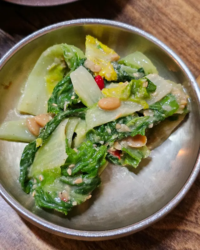 만정 보쌈정식 쌈 채소