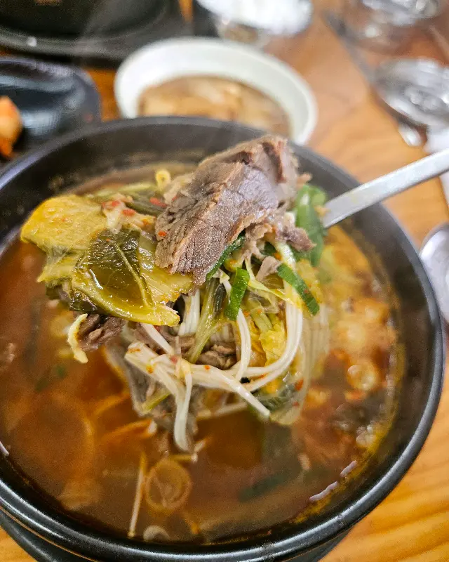 얼큰이탕 건더기