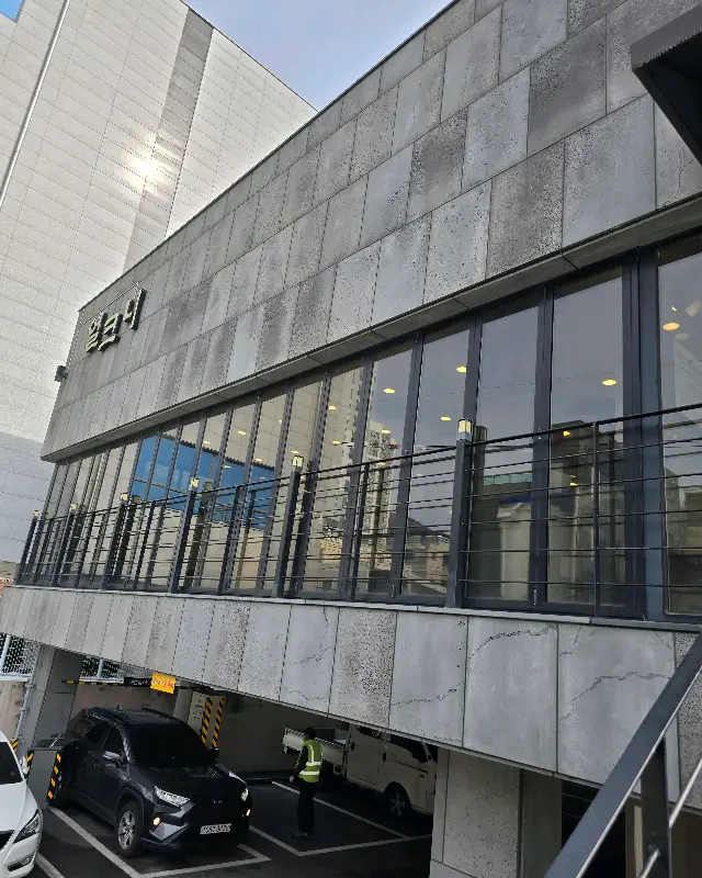 얼크니손칼국수 외부 전경