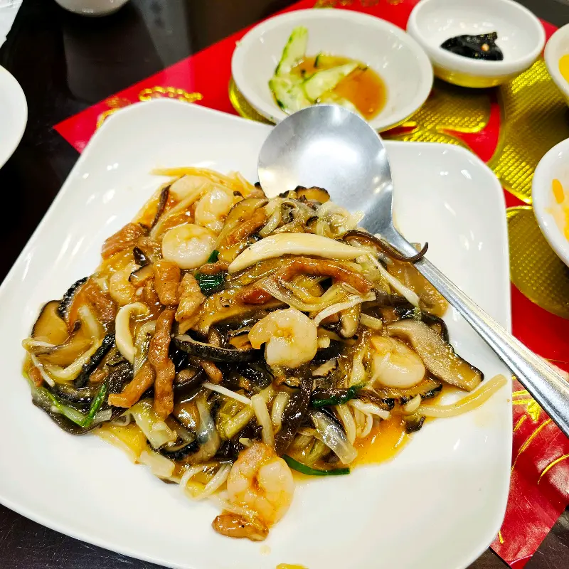 류산슬의 풍성한 비주얼