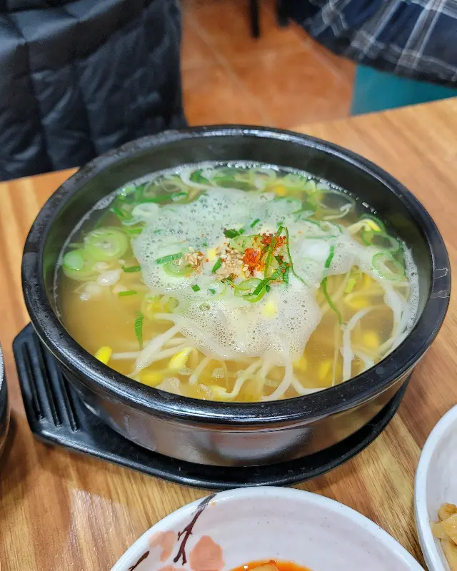 콩나물 국밥 클로즈업