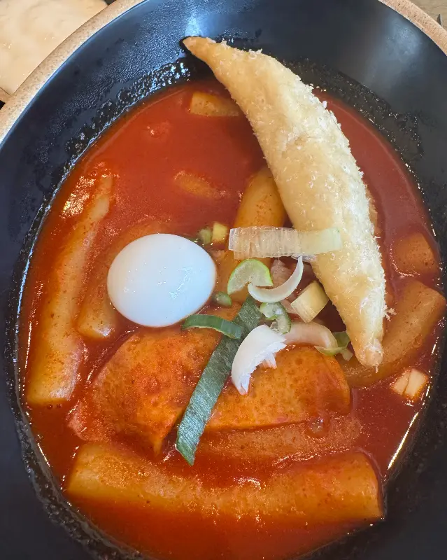 매콤달콤 국물떡볶이