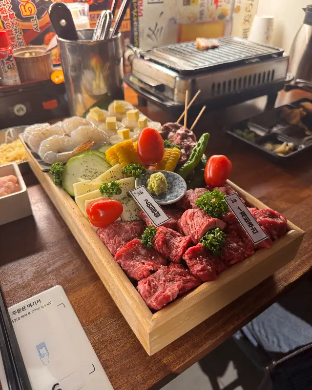 소고기 오마카세 디테일 샷