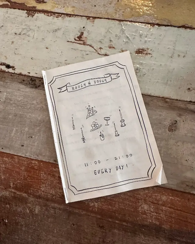 러프앤도우의 메뉴판