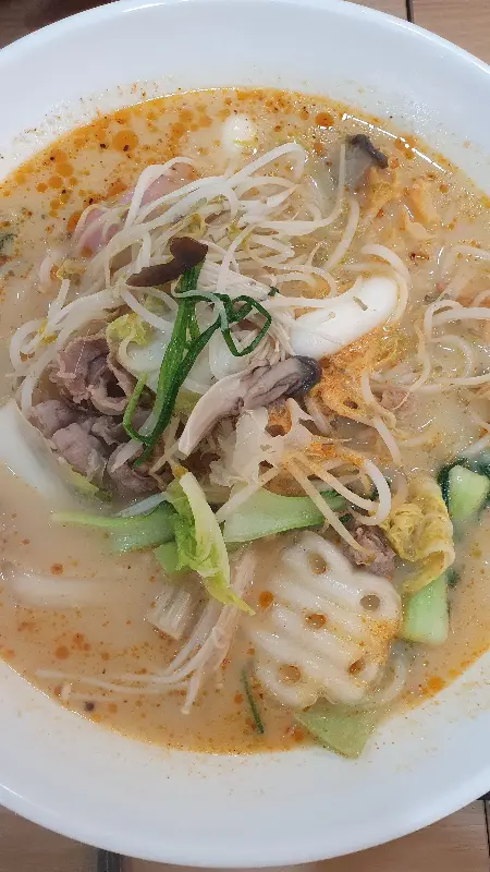 어미마라탕 마라탕